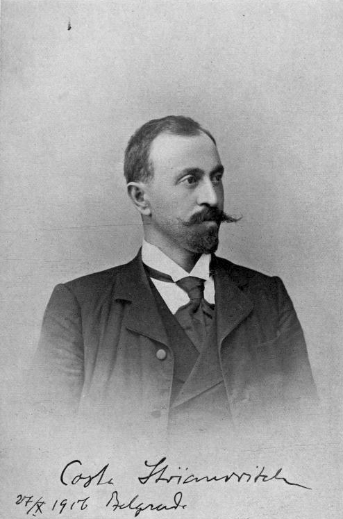 Kosta Stojanović, finančni minister Kraljevine SHS
