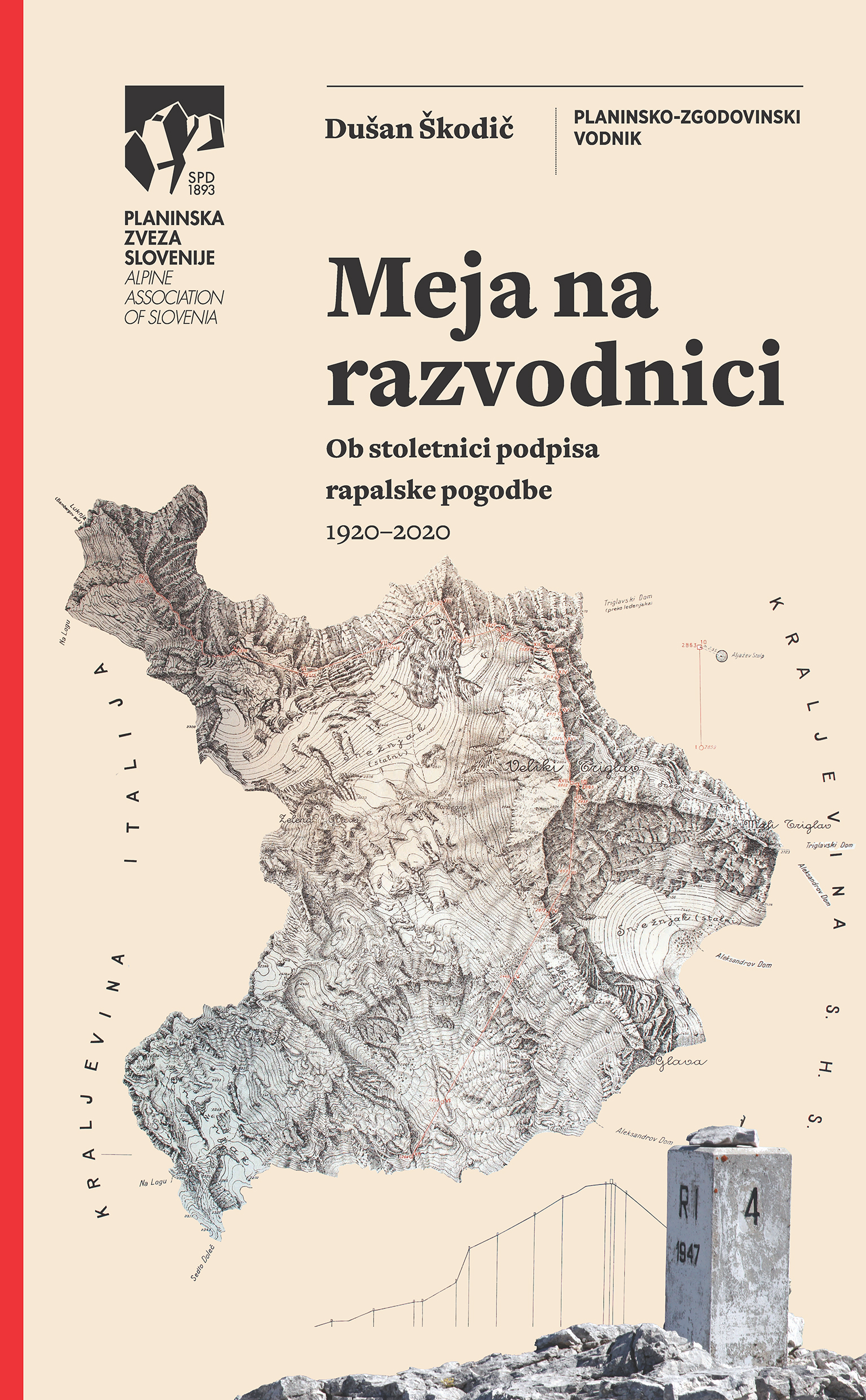 Naslovnica knjige Meja na razvodnici